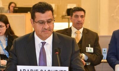 المملكة أمام الأمم المتحدة: القيم والمبادئ السعودية تكفل تعزيز وحماية حقوق الإنسان دون تمييز