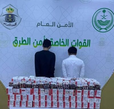 القبض على مواطنين بحوزتهما مواد مخدرة في الرياض