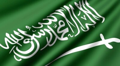 السعودية ترحب بقرار عودة العلاقات الدبلوماسية بين البحرين وقطر