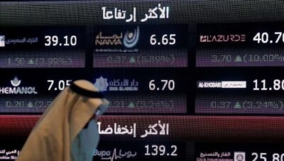 بتداولات بلغت 6.8 مليارات ريال.. مؤشر سوق الأسهم السعودية يغلق مرتفعًا