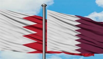 إعادة العلاقات الدبلوماسية بين قطر والبحرين