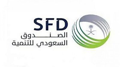 الصندوق السعودي للتنمية يستثمر 500 مليون دولار في الأرجنتين