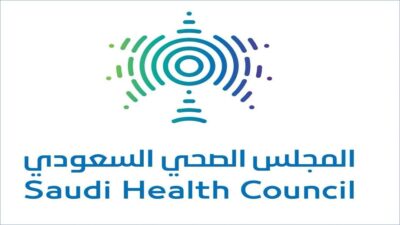 المجلس الصحي: وضع المعايير العلمية وتطوير الخدمات لتلبية احتياجات المستفيدين