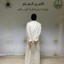 أمانة الرياض: فتح باب التوظيف للجنسين على المرتبة السابعة