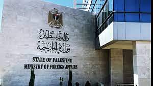 فلسطين تدعو إلى معاقبة إسرائيل على اقتحام الأقصى