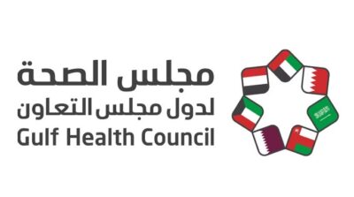 لتعزيز القيم والآداب للطفل.. “الصحة الخليجي” يطلق برنامج “سلامتك” الكرتوني