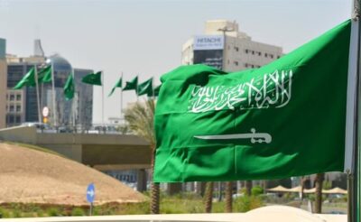 “صندوق النقد”: الإصلاحات ونمو الاستثمار الخاص يقودان الاقتصاد السعودي لتقليل الاعتماد على النفط