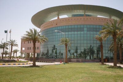 جامعة حفرالباطن تعلن موعد انطلاق معرض الكتاب والمعلومات الأول 2023