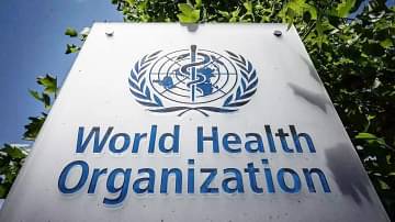 الصحة العالمية: أنباء عن تفشي الملاريا والحصبة وحمى الضنك في السودان