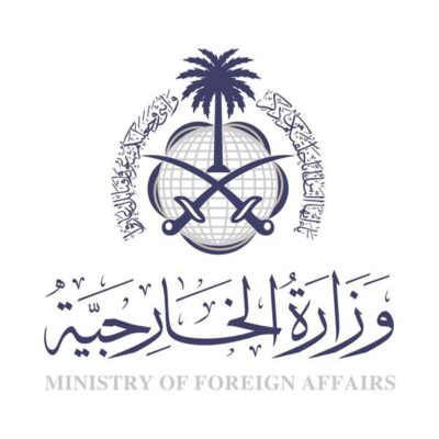 المملكة تدين تعرض منزل السفير الأردني في الخرطوم للاعتداء والتخريب