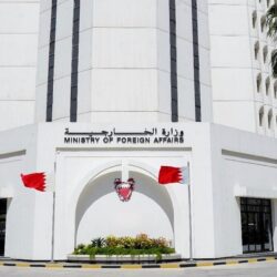 الخارجية: المملكة تُدين وتستنكر اقتحام وتخريب سفارة دولة قطر في الخرطوم