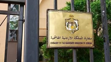 تعرّض مبنى السفارة الأردنية في الخرطوم للاقتحام والتخريب
