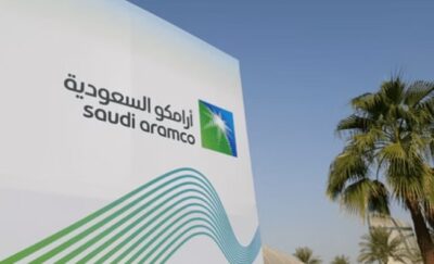 أرامكو السعودية توقّع مذكرة تفاهم لدعم زراعة وإنتاج اللوز البجلي في ميسان بمكة