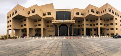 جامعة الملك سعود تعتمد نظام الفصلين للعام القادم