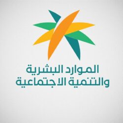 «الأمن البيئي» تضبط 31 شخصًا بسبب حرق مخلفات صناعية في محافظة جدة