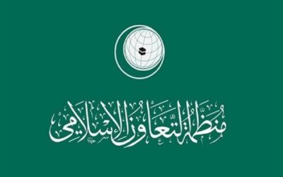 “التعاون الإسلامي” ترحب بعودة العلاقات الدبلوماسية بين الإمارات وقطر