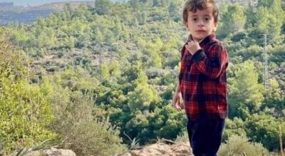أطلق عليه النار من مسافة قريبة.. الاحتلال يقتل طفلاً في الثالثة من عمره