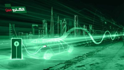 «إلكترومين» تطلق أول شبكة شحن سيارات كهربائية (DC) فائقة السرعة في المملكة العربية السعودية