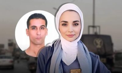 جريمة هزت الأردن.. صلح عشائري بمقتل الطالبة إيمان إرشيد