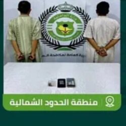 شرطة جدة تقبض على مقيم لترويجه الحشيش والأمفيتامين