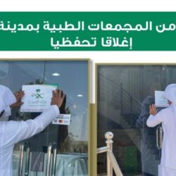 السفارة السعودية تنبه المواطنين: الكويت تلزم المغادرين بدفع المخالفات المرورية فورياً