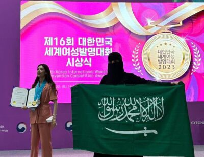 عبير الحارثي ترفع علم السعودية بكوريا الجنوبية بإنجاز وطني