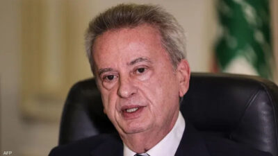 إبقاء حاكم مصرف لبنان رهن التحقيق والحجز على ممتلكاته