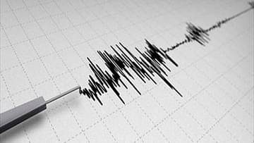 زلزال بقوة 6.4 درجات يضرب شرق فانواتو وعدم وجود تهديد من أمواج مد تسونامي