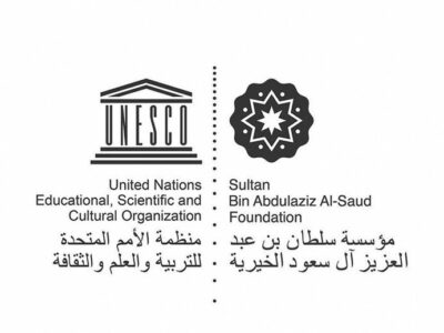 اليونسكو تختار “العربية: لغة الشعر والفنون” عنوانا لليوم العالمي للغة العربية