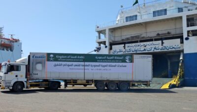 تسيير الدفعة السادسة من الجسر البحري الإغاثي السعودي إلى السودان