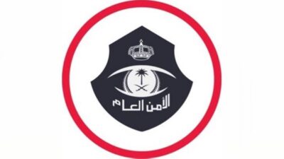 شرطة الرياض تضبط 3 أشخاص اقتحموا ملعب مباراة كرة قدم وتحيلهم للنيابة