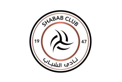وزارة الرياضة تصدر قراراً بحلّ مجلس إدارة نادي الشباب