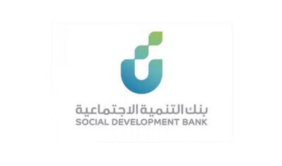 إجمالي تمويلات بنك التنمية الاجتماعية في النصف الأول من 2023 يصل إلى 6.4 مليارات ريال