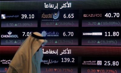 سوق الأسهم السعودية يغلق منخفضاً عند 11455 نقطة