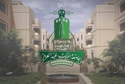 جامعة الملك عبدالعزيز: 284 وظيفة صحية وإدارية شاغرة بنظام التعاقد بدوام كامل