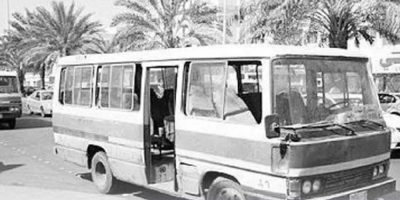 «هيئة النقل»: 30 يومًا حد أقصى لموعد تسليم الحافلات الأهلية للمرور في الرياض وجدة