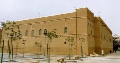 قصر المربع 1680 مترًا من التراث المعماري الفريد