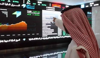 بتداولات 6.1 مليار ريال.. مؤشر سوق الأسهم السعودية يغلق منخفضاً