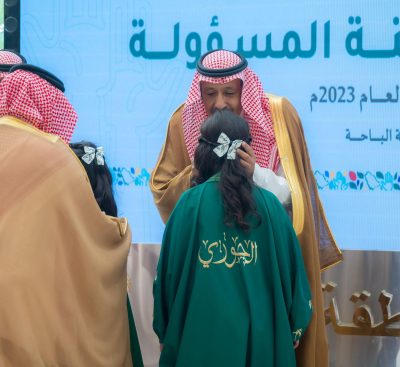 أمير منطقة الباحة يكرّم الطلاب والطالبات الفائزون بمسابقة الأميرة صيتة بنت عبدالعزيز للمواطنة المسؤولة