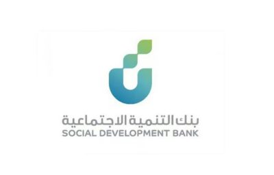 بنك التنمية الاجتماعية يطلق حملة “مسار 3500” لدعم الأسر المنتجة والمشاريع متناهية الصغر