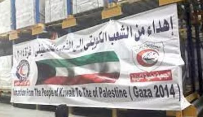 الكويت تعلن إطلاق جسر جوي لطائرات محملة بالمساعدات الإنسانية إلى قطاع غزة