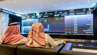 سوق الأسهم السعودية يغلق منخفضًا عند مستوى 10496.16 نقطة