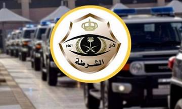 شرطة الرياض تحبط ترويج “8” كيلوجرامات من مادة الحشيش المخدر