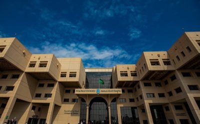 جامعة الملك سعود تستقبل طلبات القبول ببرامج الدراسات العليا