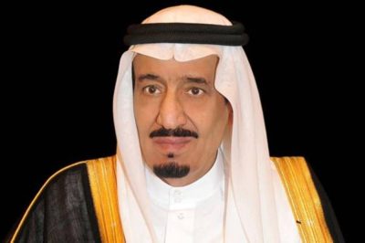 برعاية الملك.. أمير منطقة الرياض يعلن انطلاق أعمال النسخة الثالثة للمنتدى الدولي للأمن السيبراني