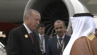 الرئيس التركي يصل الرياض لحضور القمة العربية الإسلامية