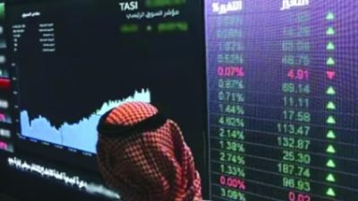 مؤشر “الأسهم السعودية” يغلق منخفضاً عند 11118 نقطة