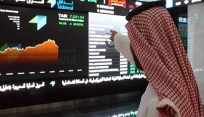 بتداولات 4.5 مليارات ريال.. مؤشر سوق الأسهم السعودية يغلق مرتفعًا