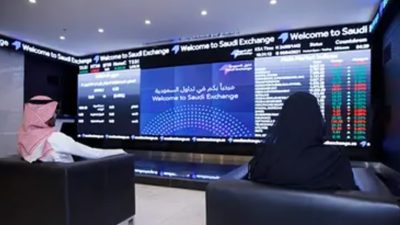 سوق الأسهم السعودية يغلق مرتفعًا عند مستوى 10853 نقطة