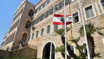 لبنان يتقدم بشكوى ضد إسرائيل لمجلس الأمن الدولي